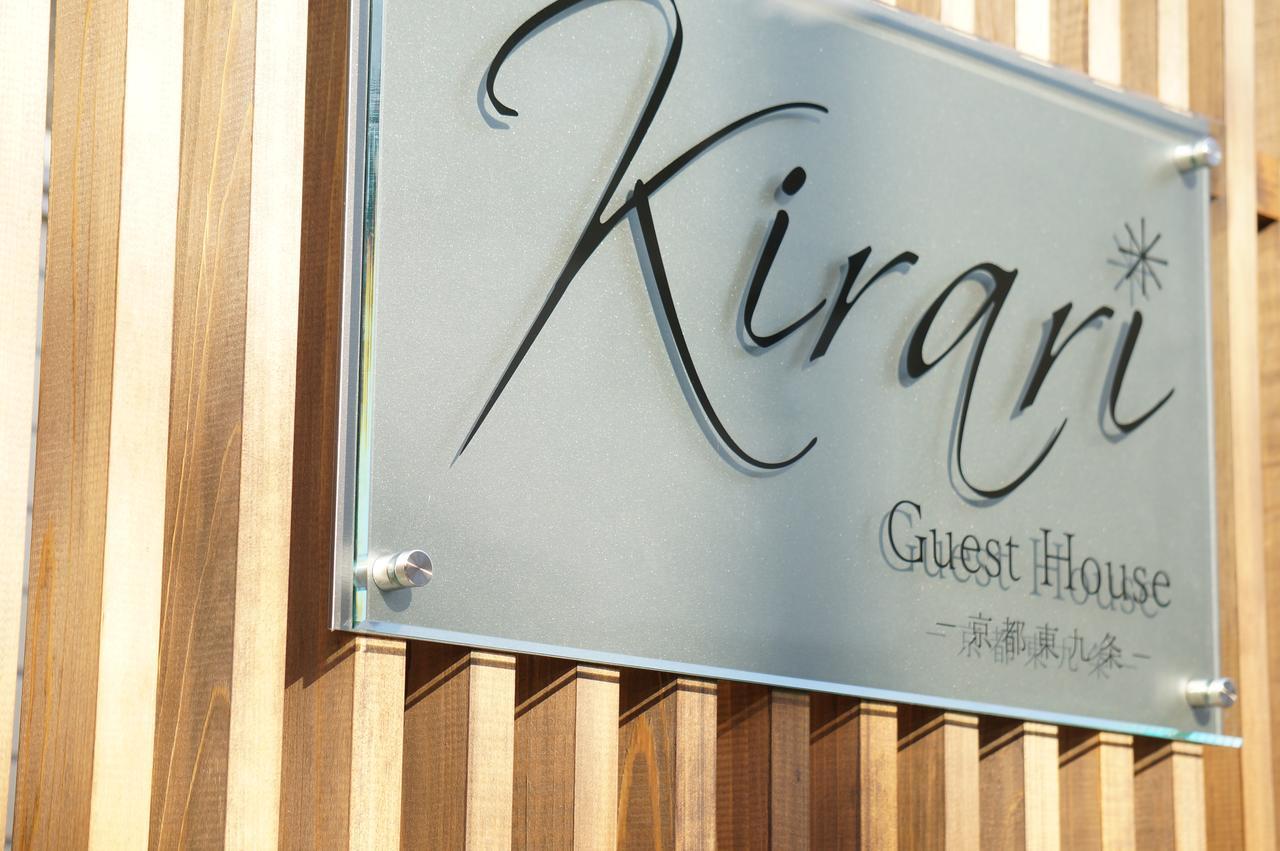 Kirari Guesthouse Kyoto Higashikujo Exterior photo