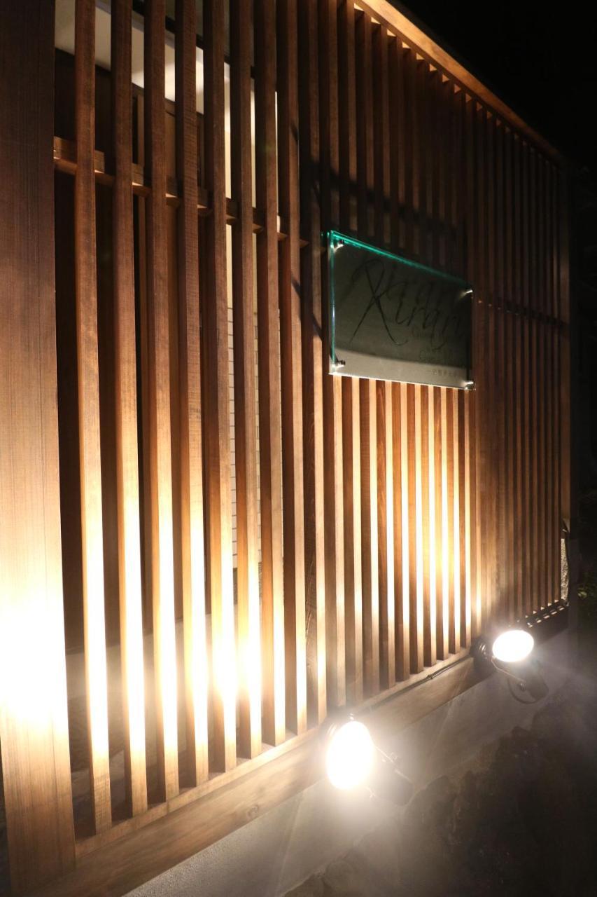 Kirari Guesthouse Kyoto Higashikujo Exterior photo